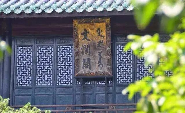 江苏镇江金山文宗阁景点介绍3