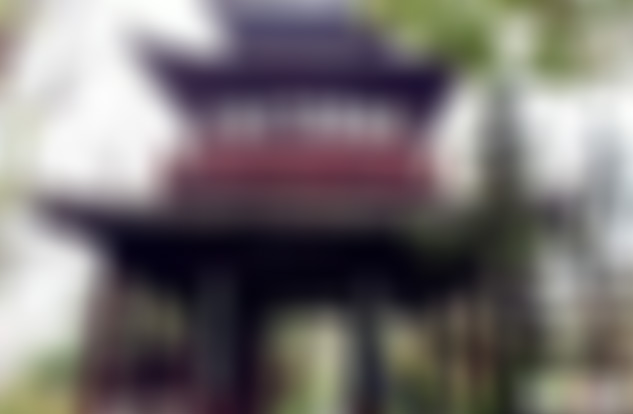 江苏淮安沈坤状元府涌云楼景点介绍1