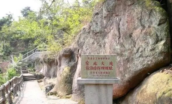 江苏徐州马陵山五华顶景点介绍3