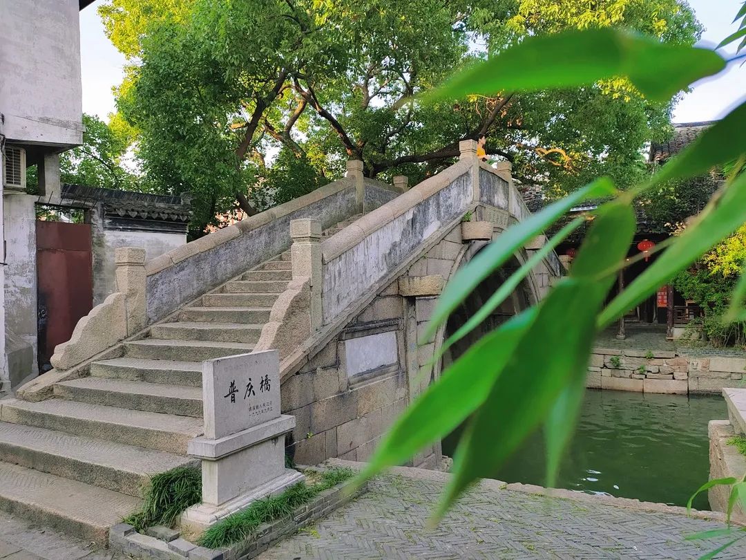 江苏苏州锦溪古镇普庆桥景点介绍2