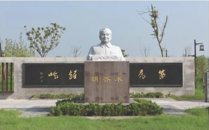 江苏盐城三胡陈列馆(国家2A级)景点介绍1