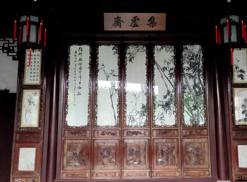 江苏苏州网师园集虚斋景点介绍1