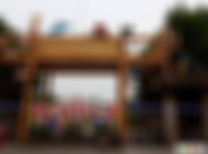 江苏南京红山森林动物园(国家4A级)景点介绍1