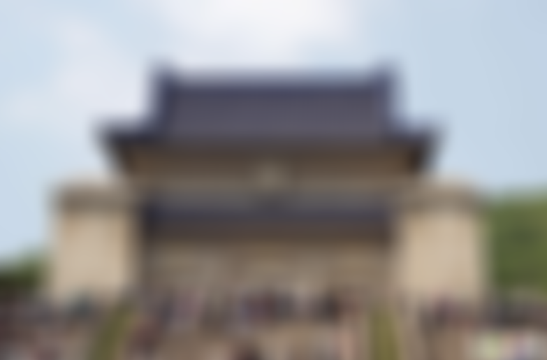 江苏南京中山陵祭堂景点介绍1