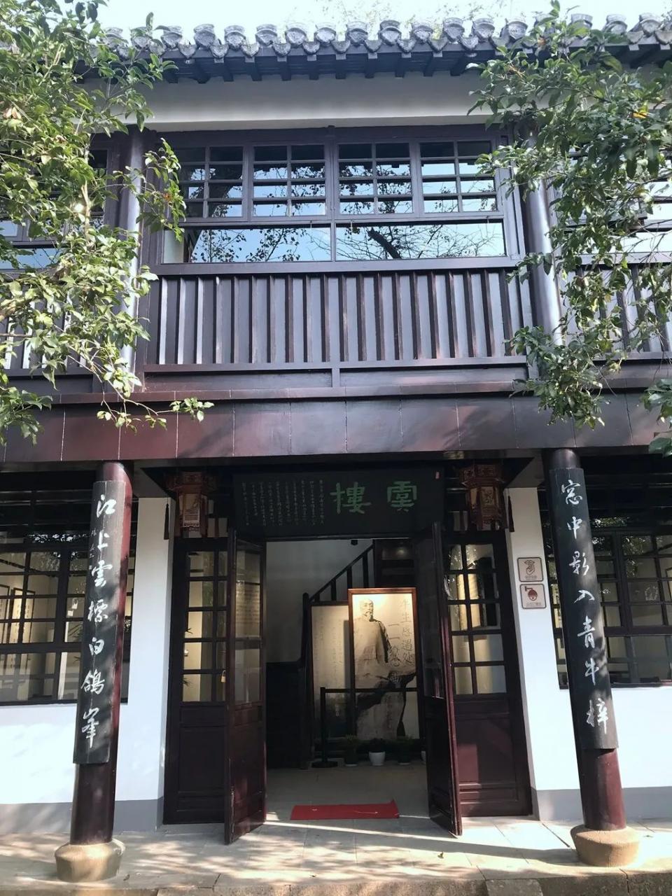 江苏南通狼山虞楼景点介绍2