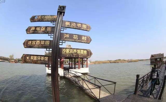 江苏苏州三山岛十二生肖石景点介绍1