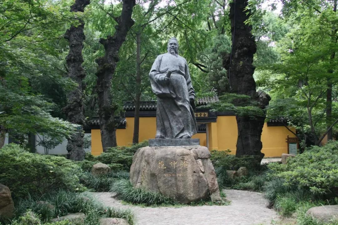 江苏苏州天平山范氏祖茔景区景点介绍1