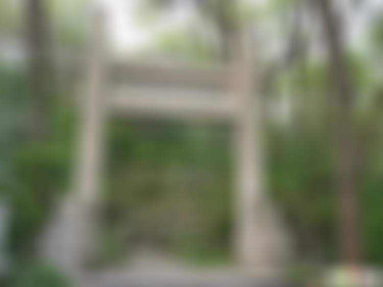 江苏南京栖霞山高奇峰墓园景点介绍1