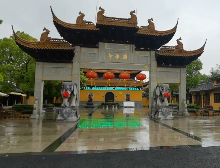 江苏苏州目澜洲公园景点介绍1