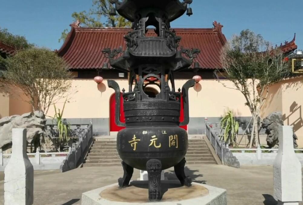 江苏苏州石湖七子山景区景点介绍1