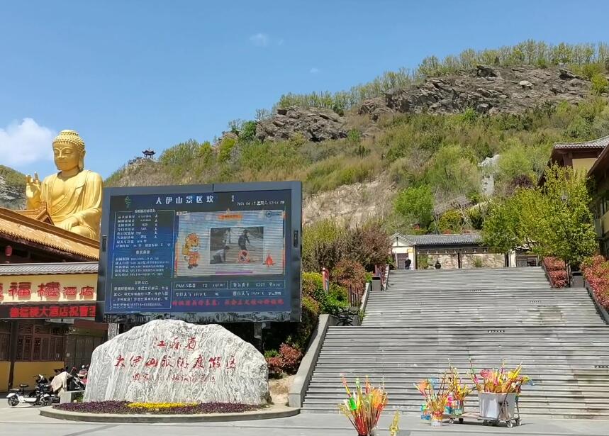 江苏扬州高旻寺景点介绍1