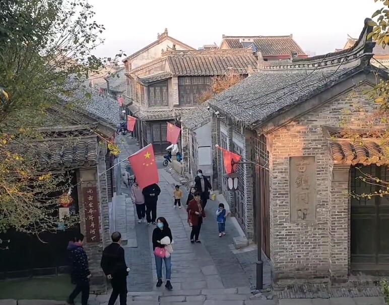 江苏徐州大洞山风景区(国家4A级)景点介绍1