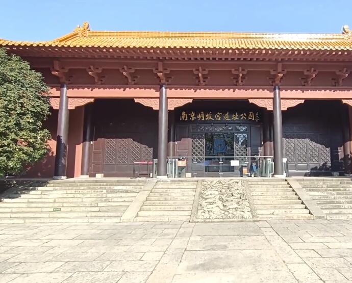 江苏南京南京明故宫景点介绍1