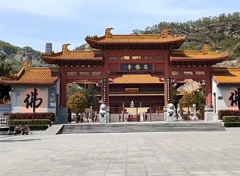 江苏南京方山火山口景点介绍1