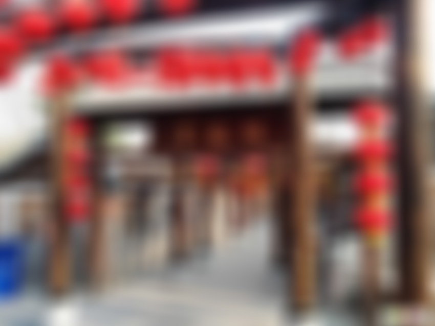 山东济宁峄山钟石景点介绍1