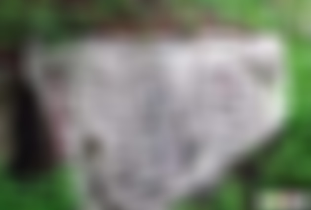 山东潍坊云门山马丹阳打坐像景点介绍1