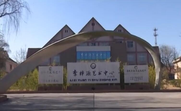 山东淄博源一刻瓷艺术博物馆景点介绍1