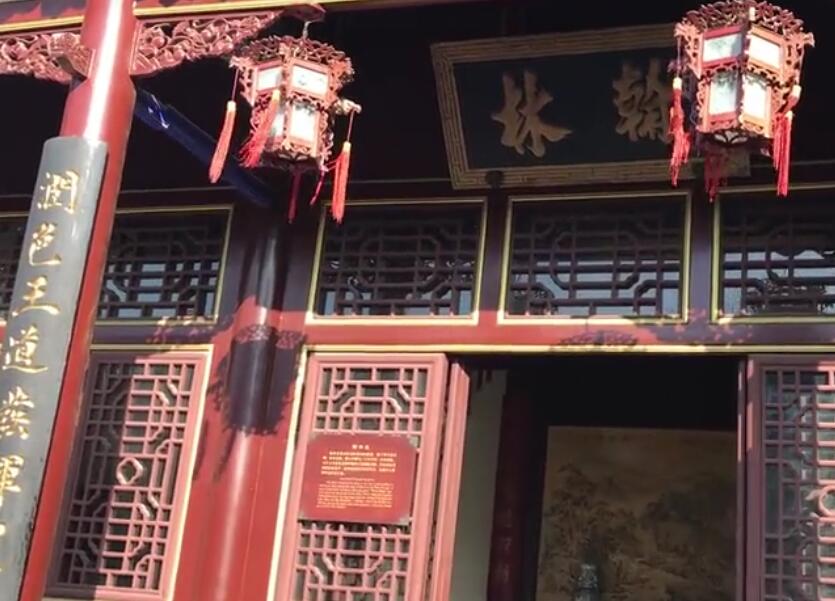 山东滨州杜受田故居翰林堂景点介绍1