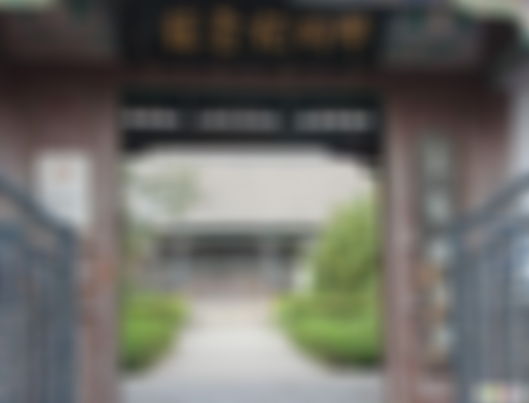 山东德州邢侗纪念馆景点介绍1