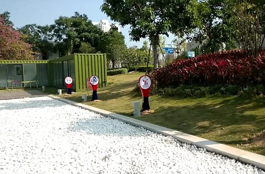 山东淄博樵岭前淋漓沟景点介绍1