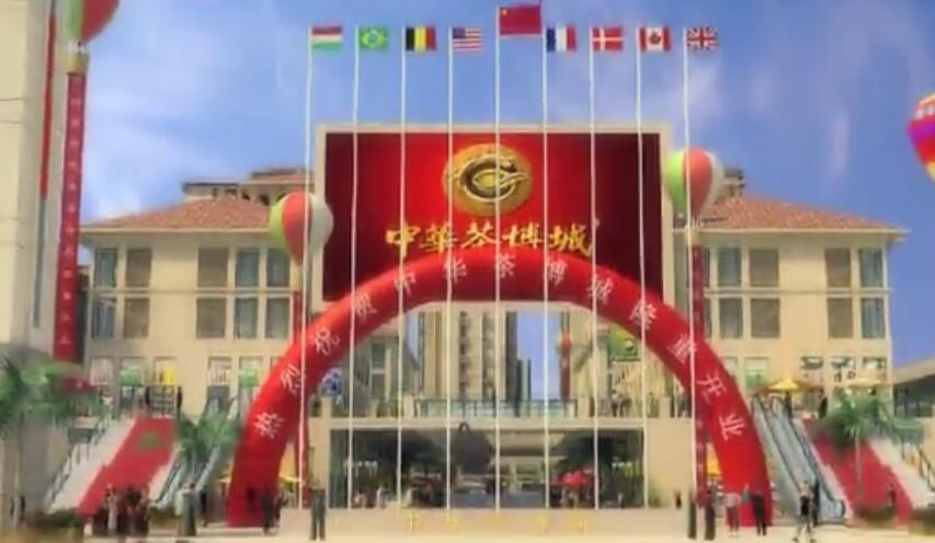 山东潍坊沂山黑风口景点介绍1