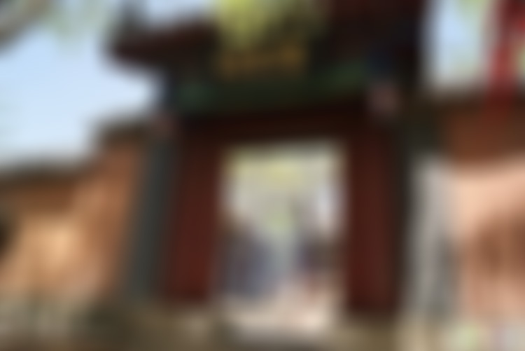 山东潍坊沂山碧霞祠景点介绍1