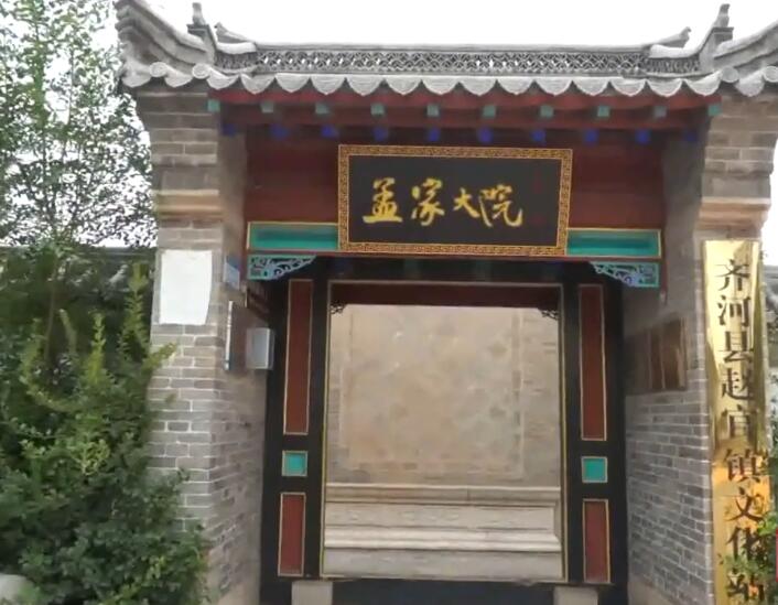 山东临沂费县博物馆景点介绍1