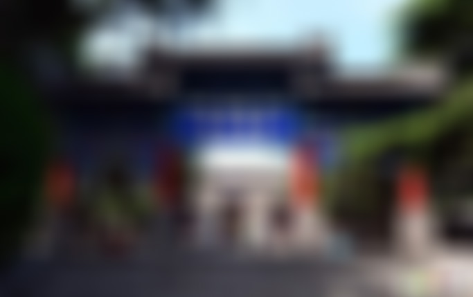 山东济宁洙泗书院景点介绍1