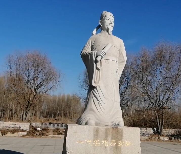 山东济南房玄龄公园景点介绍1