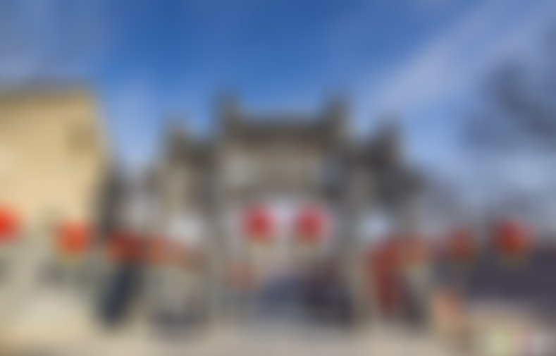 山东潍坊一门科第坊景点介绍1