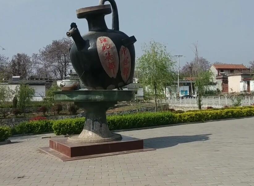 山东济宁孔庙成化碑景点介绍1