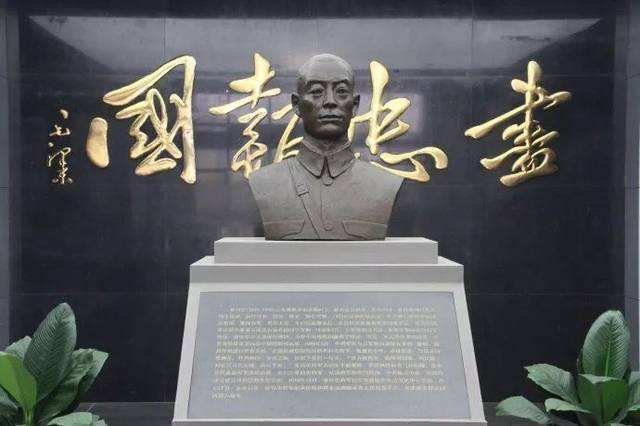 山东聊城张自忠将军纪念馆景点介绍1