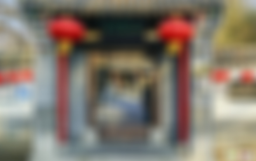 山东潍坊三贤祠景点介绍1