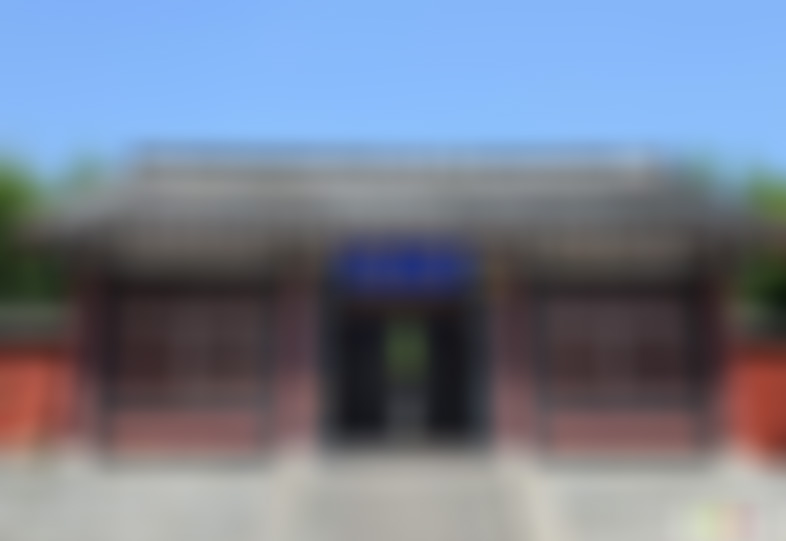 山东潍坊老子文化园景点介绍1