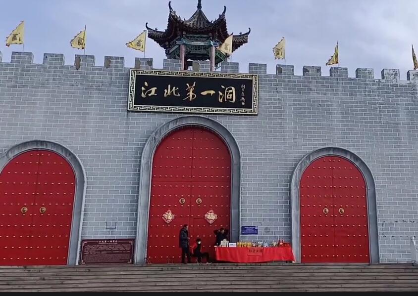 山东菏泽浮龙湖洞藏酒基地景点介绍1