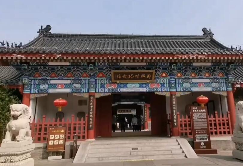 山东潍坊郑板桥纪念馆景点介绍1