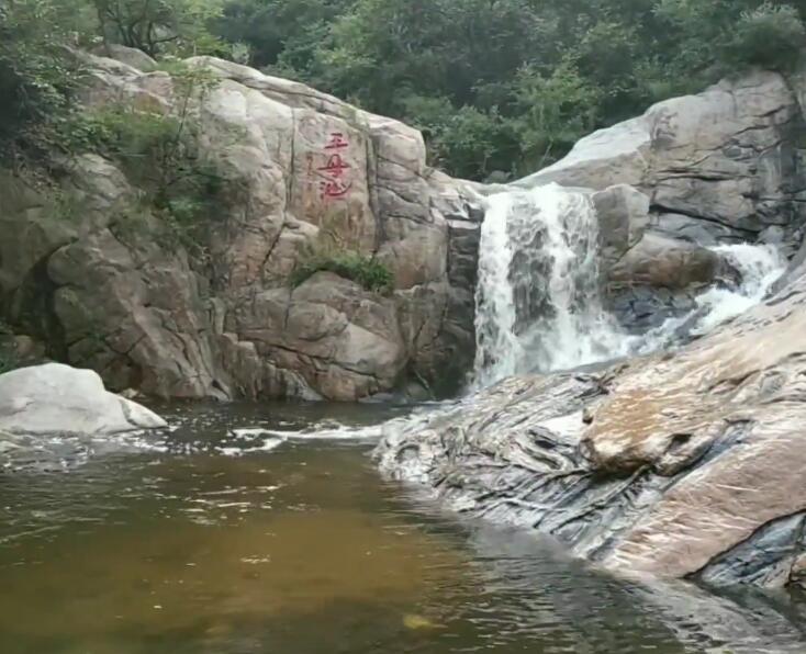 山东淄博樵岭前王母池景点介绍1