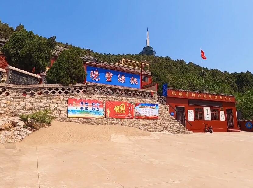 山东青岛小珠山一切智园景点介绍1