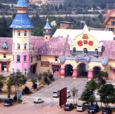 山东济南世纪园景点介绍1