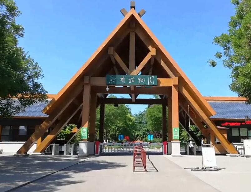 山东济南济南植物园景点介绍1