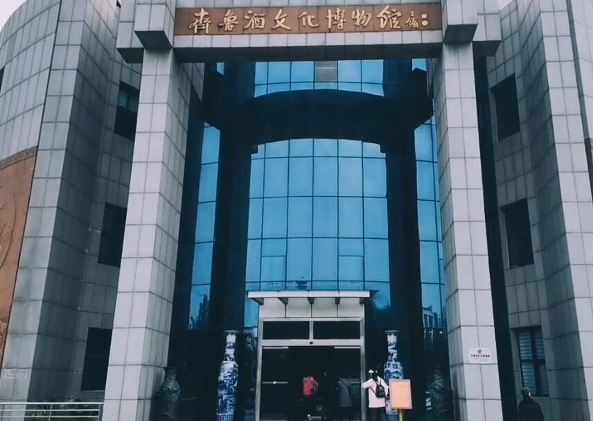 山东烟台月亮湾景点介绍1