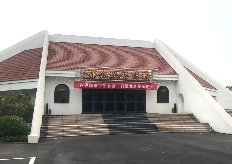 山东济宁九龙山摩崖墓群景点介绍1