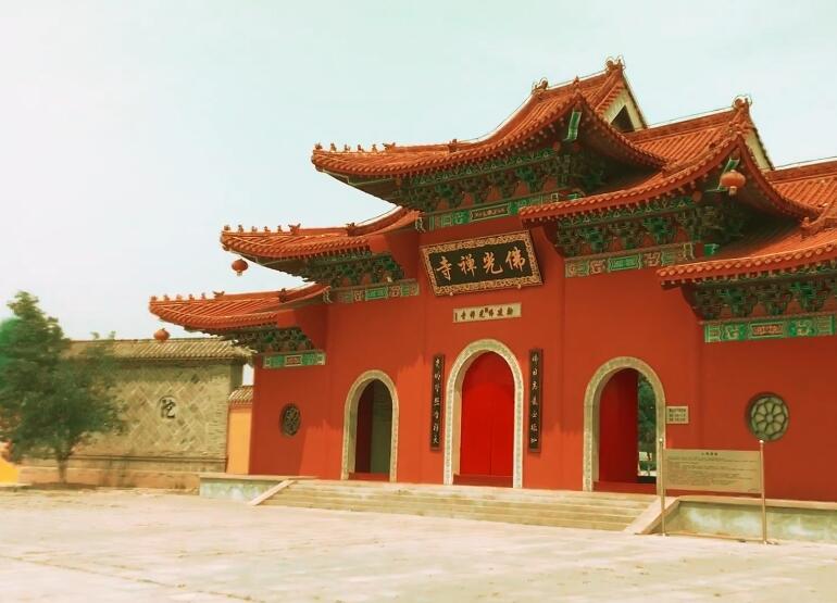 山东德州佛光寺景点介绍1