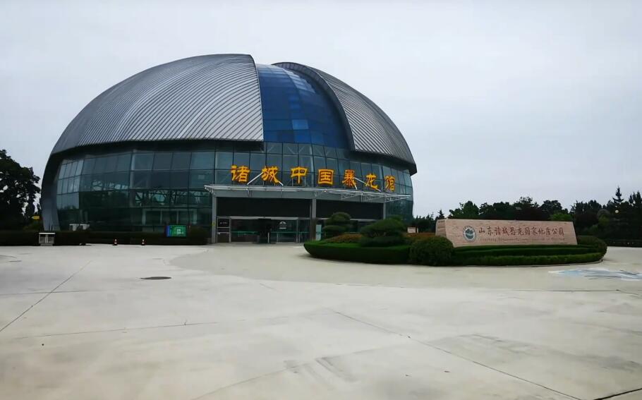 山东济宁梁山黑风口景点介绍1