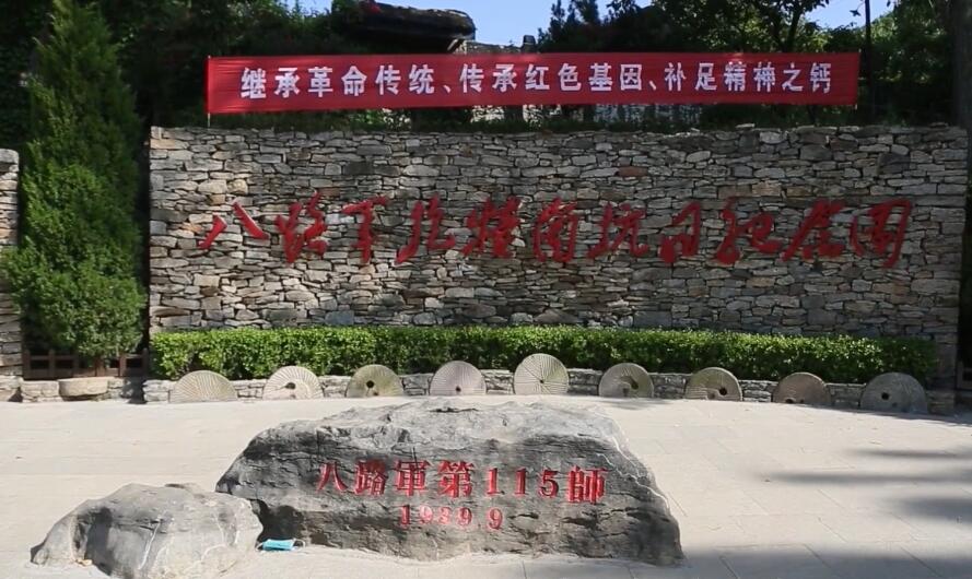 山东烟台蓬莱阁碧海丹心刻石景点介绍1