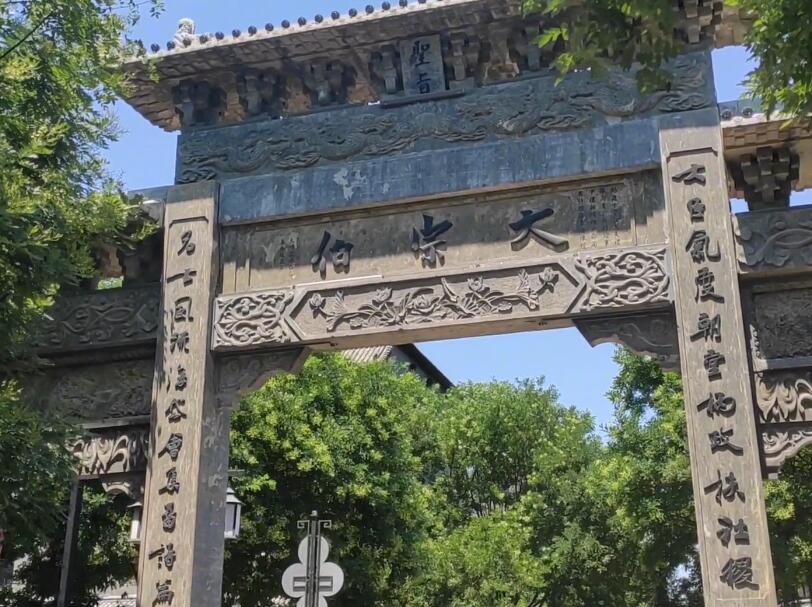 山东烟台徐福故里景点介绍1