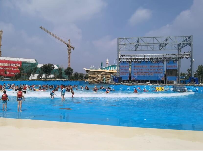 山东淄博乐悠悠水上乐园景点介绍1