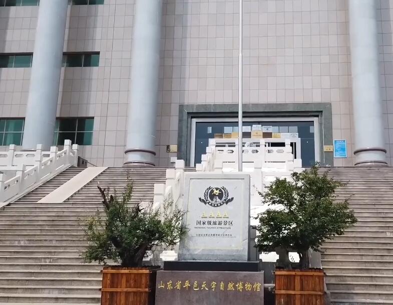 山东威海九龙湾公园景点介绍1