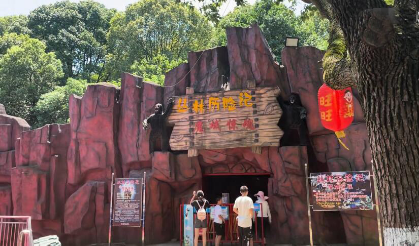 山东潍坊白浪河湿地公园景点介绍1