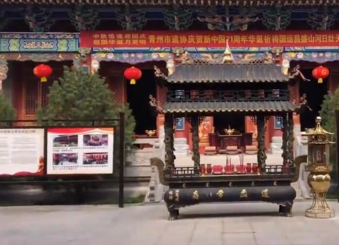 山东济宁狼舞山风景区景点介绍1